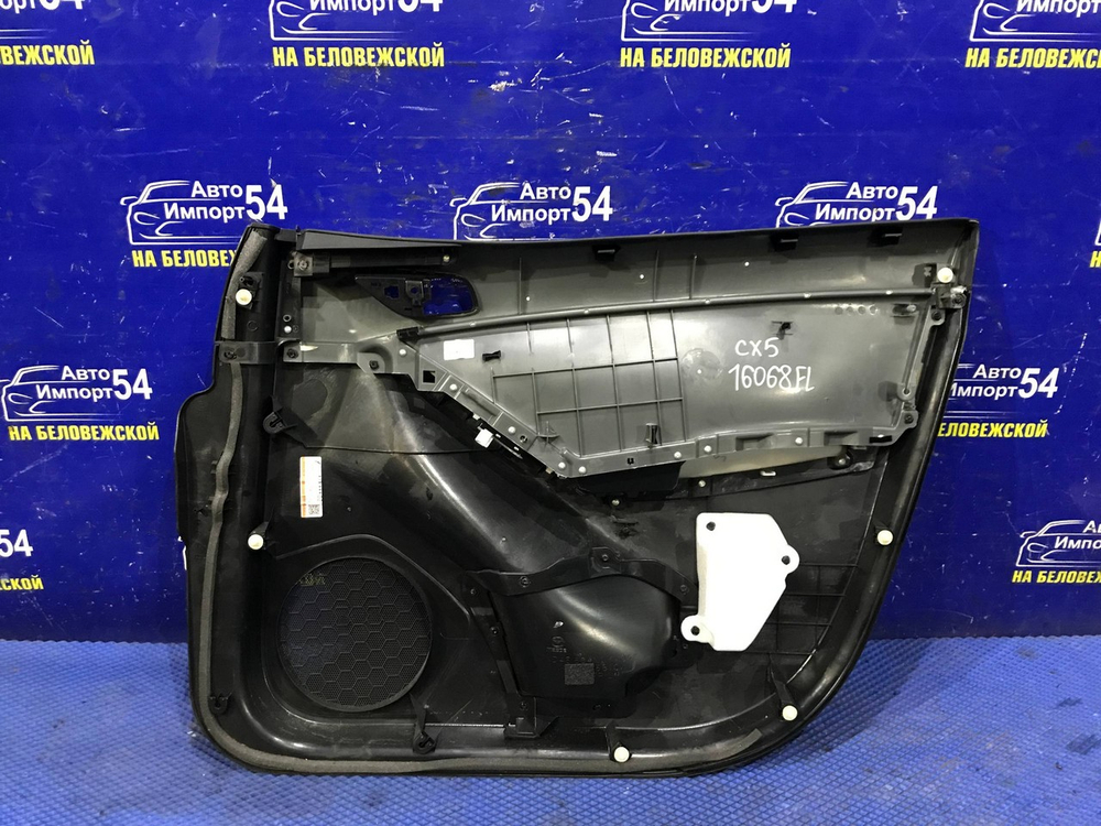 Обшивка двери MAZDA CX-5 2012-2016