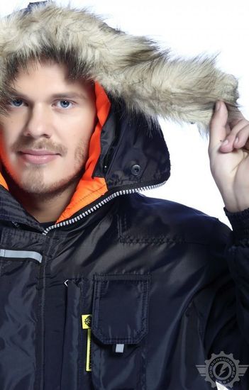 Куртка зимняя "Север" (синий)