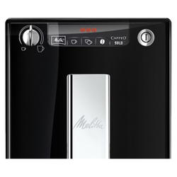 Кофемашина Melitta Caffeo E 950-222