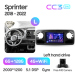 Teyes CC3 2K 9"для Mercedes-Benz Sprinter 2018-2022
