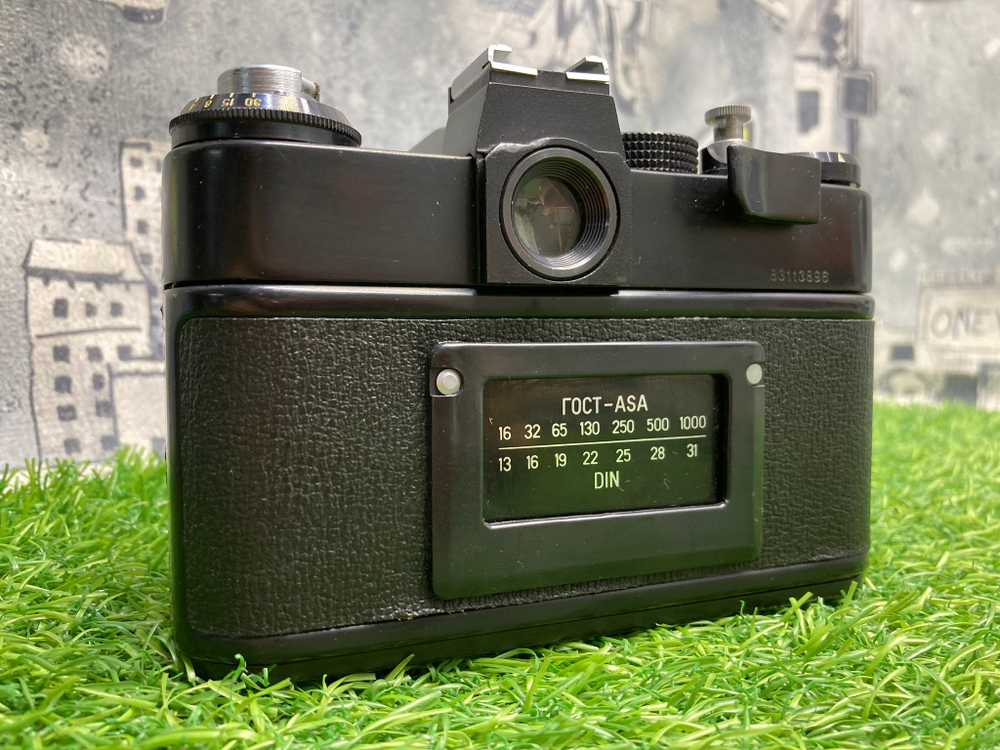 Zenit 11 + Helios-44M-4