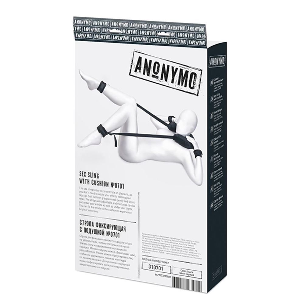 Фиксирующие стропы с подушкой под шею ToyFa Anonymo 310701
