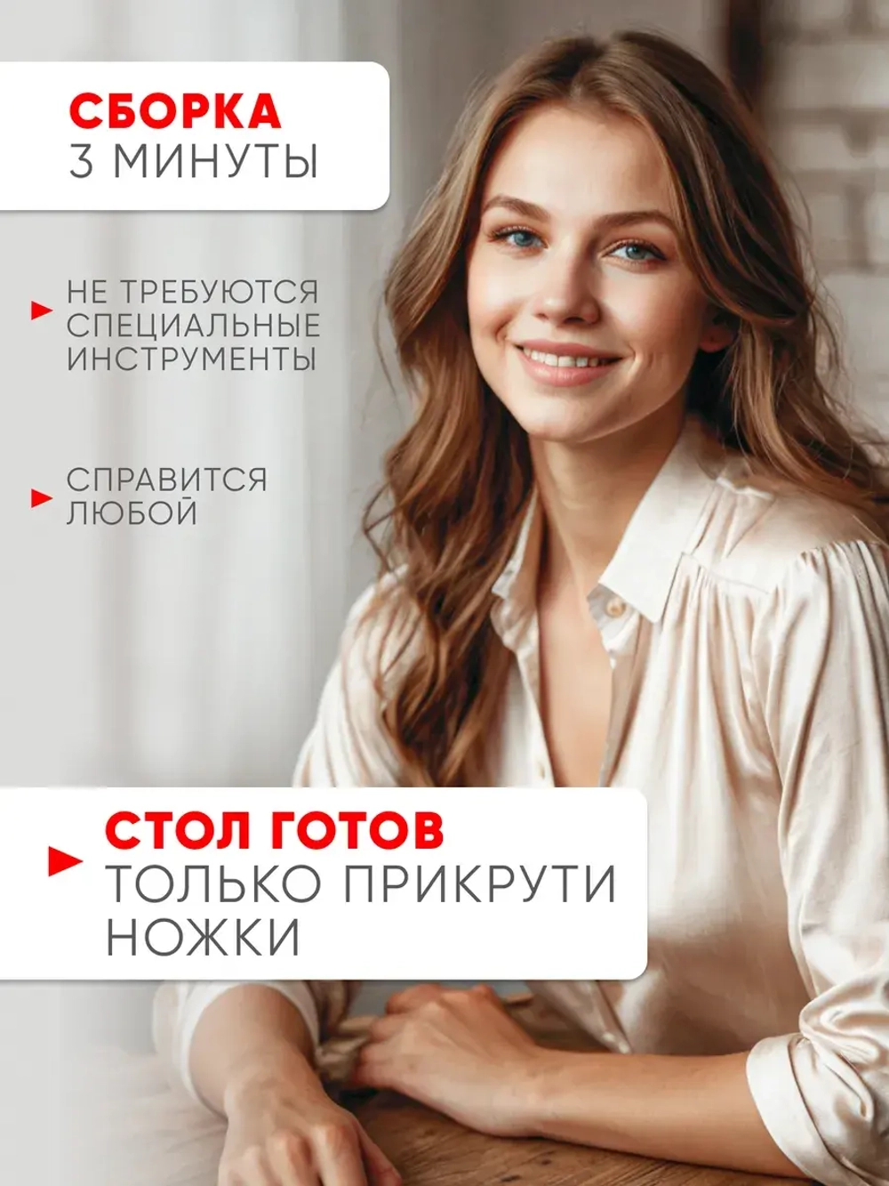 Стол кухонный раздвижной Дуб вотан