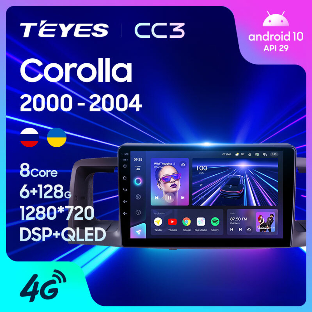 Teyes CC3 9" для Toyota Corolla E130 E120 2000 - 2004