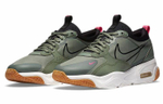 Кроссовки Nike Skyve Max