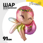 Шар Фольгированный Фея (Ассорти)