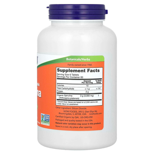 NOW Foods, сертифицированная органическая спирулина, 500 таблеток (500 мг в 1 таблетке)