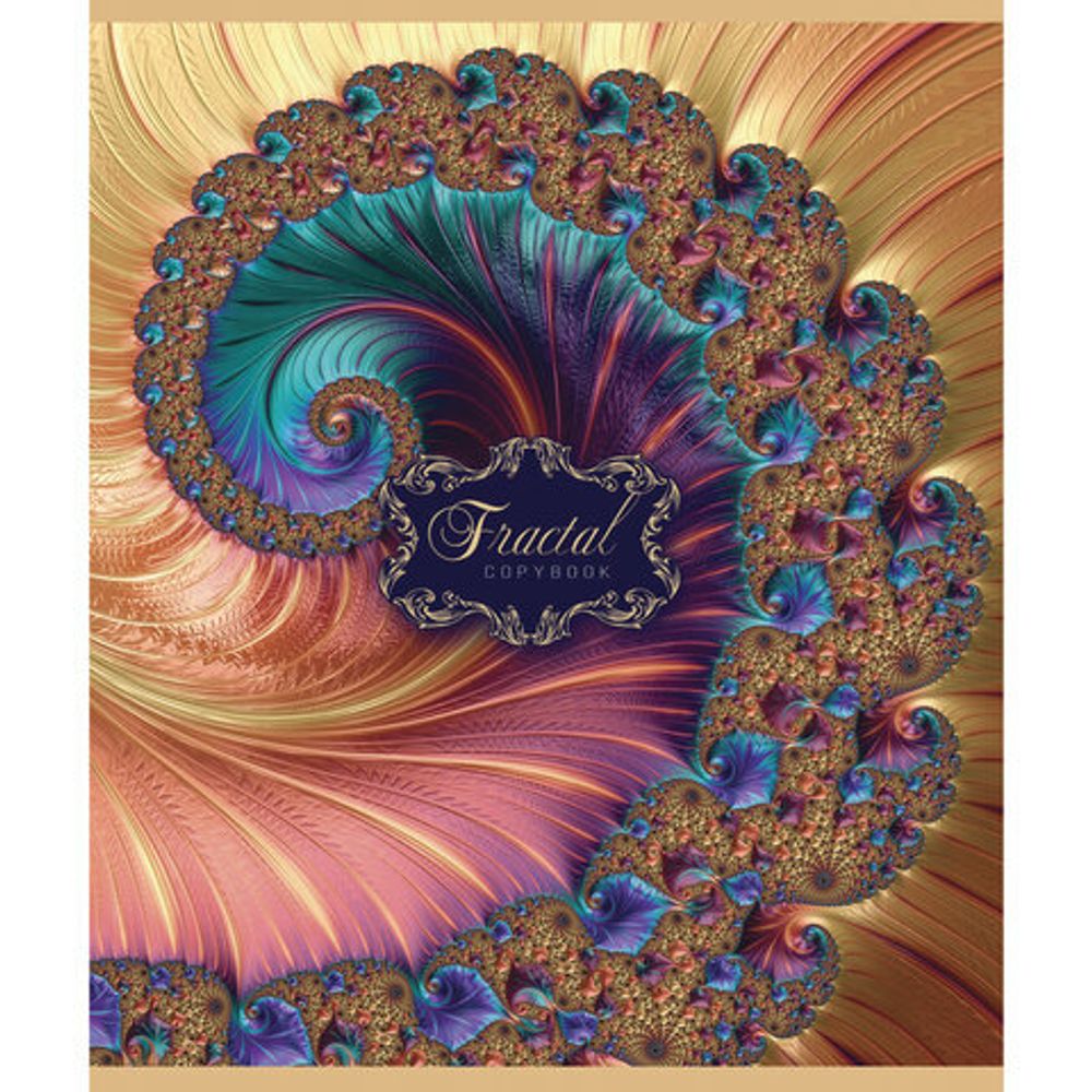 Тетрадь 48 л. кл. скреп. ФРАКТАЛ А5 мел. карт. тисн. фольгой, твин, офс.