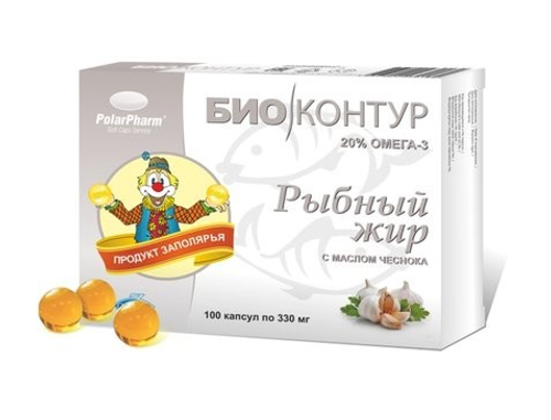 БиоКонтур Рыбный жир с маслом чеснока Капсулы мягкие, 100 шт. для детей с 14 лет и взрослых