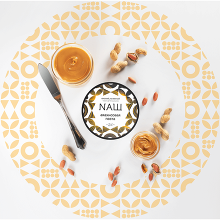 NАШ Арахисовая Паста 100 гр.