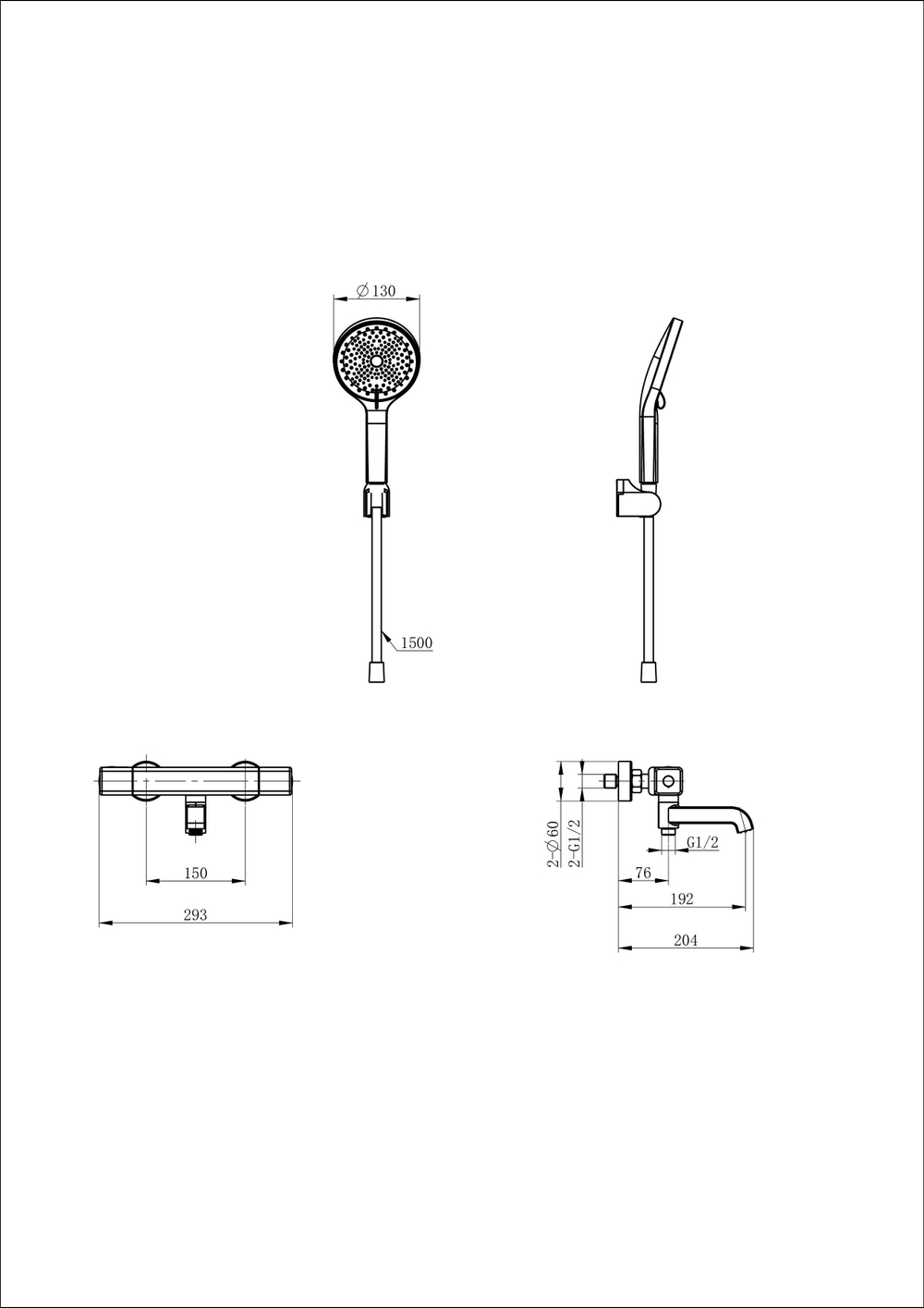 Смеситель для ванны с душем и термостатом WONZON & WOGHAND STAY 2, Белый матовый (WW-B2016-A1-MW)