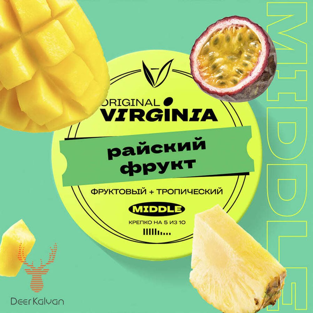 Original Virginia Middle &quot;Райский Фрукт&quot; 25 гр.