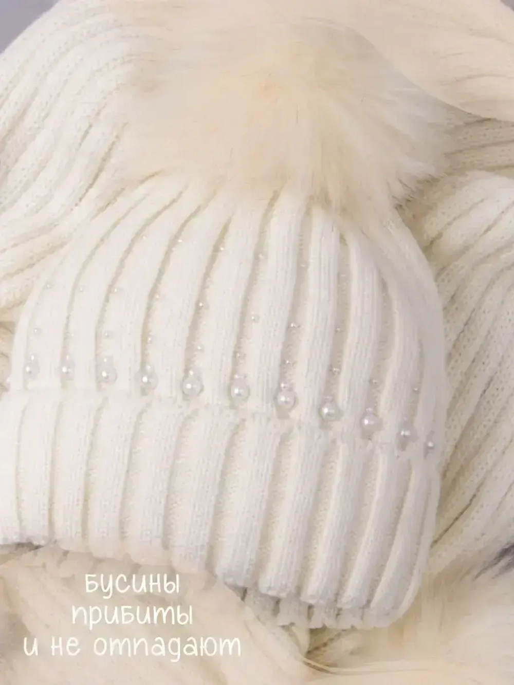 Шапка для девочки зимняя вязаная и шарф