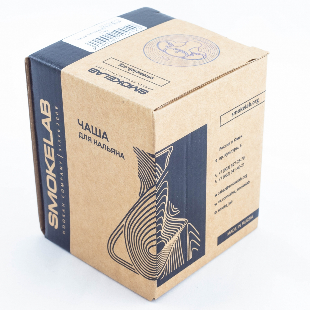 Cybuch SmokeLab Mummy