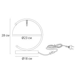 Кабинетная настольная лампа Arte Lamp