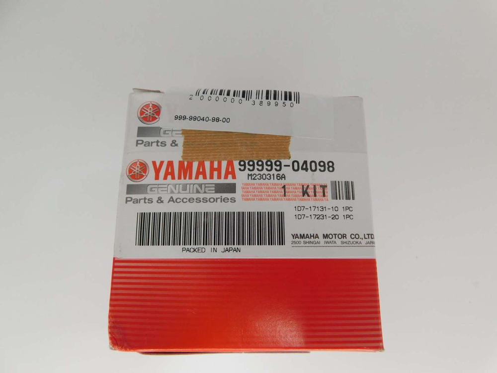 Шестерня третьей передачи Yamaha XV1900 999-99040-98-00