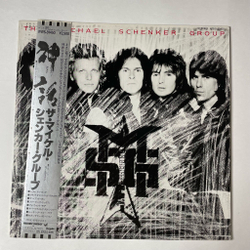 Винтажная виниловая пластинка LP The Michael Schenker Group MSG (Japan 1981) (Obi) Ready To Rock
