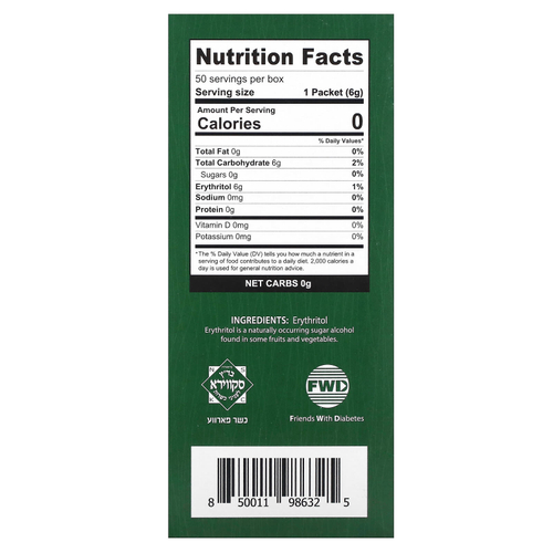 Health Garden, полностью натуральный подсластитель с эритритолом, 50 пакетиков по 6 г (0,21 унции)