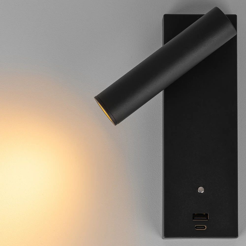 Citilux Декарт CL704431 LED USB Светильник с выключателем Чёрный