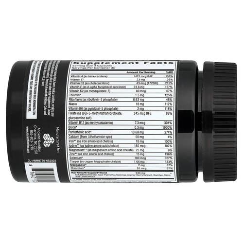 Ancient Nutrition, мультивитамины для роста волос, 90 капсул