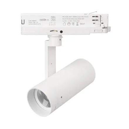Светильник LGD-ARTIFACT-4TR-R65-18W Warm3000-MIX (WH, 20 deg, DALI, 230V) (Arlight, IP20 Металл, 5 лет) 057111