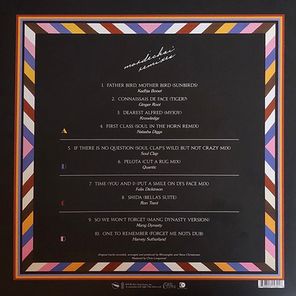 Khruangbin / Mordechai Remixes (2LP)