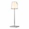 Настольная лампа ST Luce PORTALI SL1009.104.01