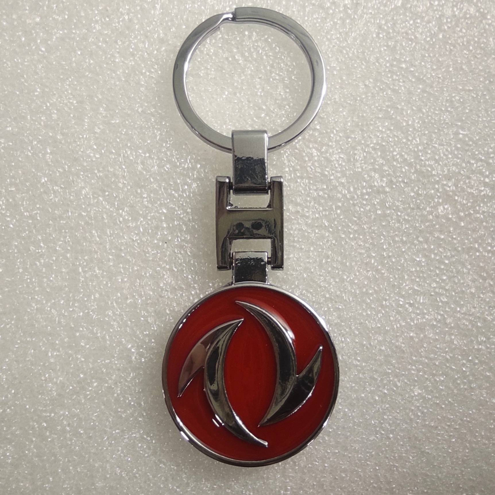 Брелок "Dongfeng" металлический (1 шт.)