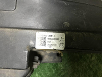 Битая Фара правая Chery Tiggo 8 Pro Max 22-нв LED