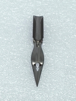 Перо №605 Henry Superieure. Blanzy-Conte-Gilbert