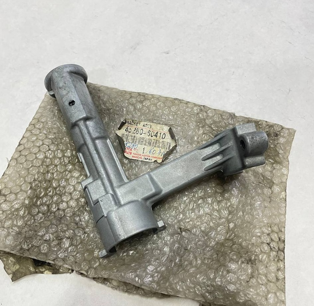 Механизм замка зажигания 45280-60410 4528060410