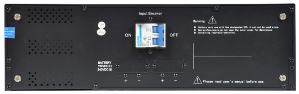 Батарейный кабинет ITK EOR-BK-20-7