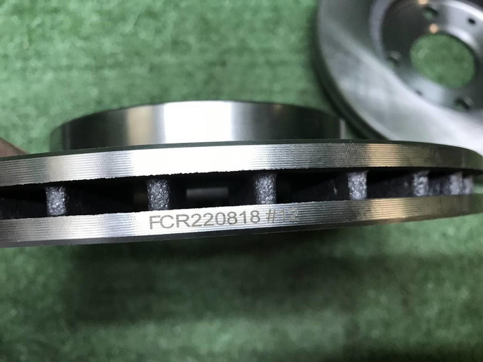 Диск тормозной Комплект Lada Granta 1 (2011-2018)