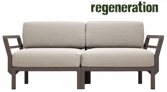 Диван пластиковый с подушками Maximo 2 терра/жемчуг