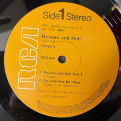 Винтажная виниловая пластинка LP Vangelis Heaven And Hell (Japan 1980) (No Obi)