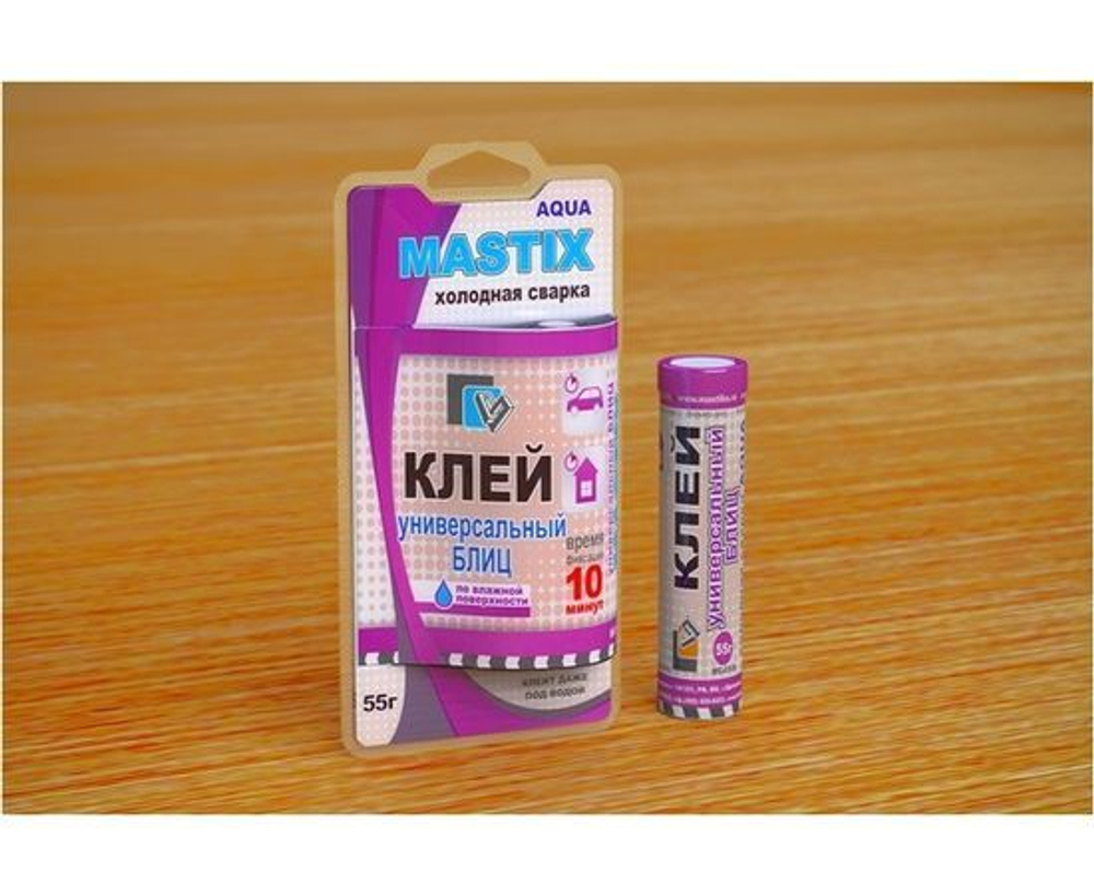 Клей Mastix универсальный БЛИЦ (по влажной поверхности) 55гр, BL (холодная сварка), арт.МС-0116