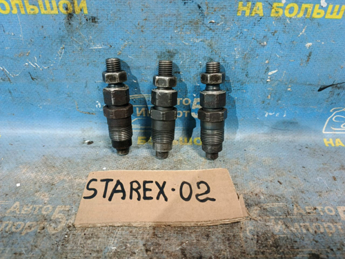 Форсунка топливная HYUNDAI STAREX 2003