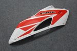 Комплект пластика для мотоцикла Honda CBR 1000RR 04-05 Бело-Красно-Синий