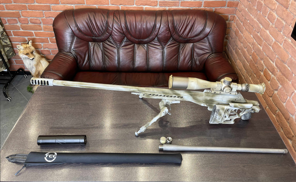 Карабин RAPTOR-LT1 к.338 Lapua Mag. с доп.стволом кал.37 XC