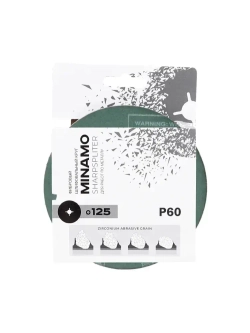 125мм Р60 Фибровый шлифовальный круг (5шт.) SHARPSPLITER для работ по металлу с зерном оксид циркония