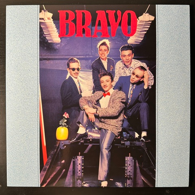 Браво ‎– Bravo (Россия 2016г.) Gray