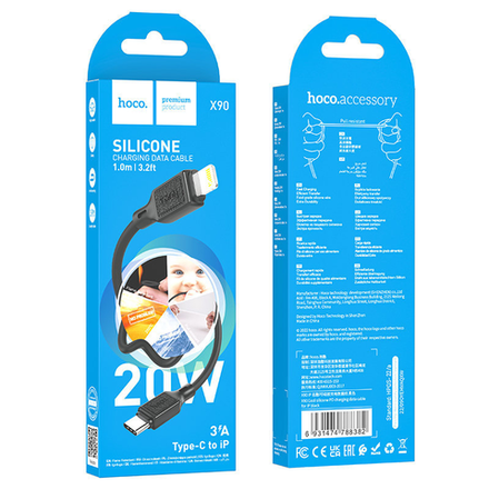 Кабель HOCO X90 Cool silicone PD charging data cable for iP