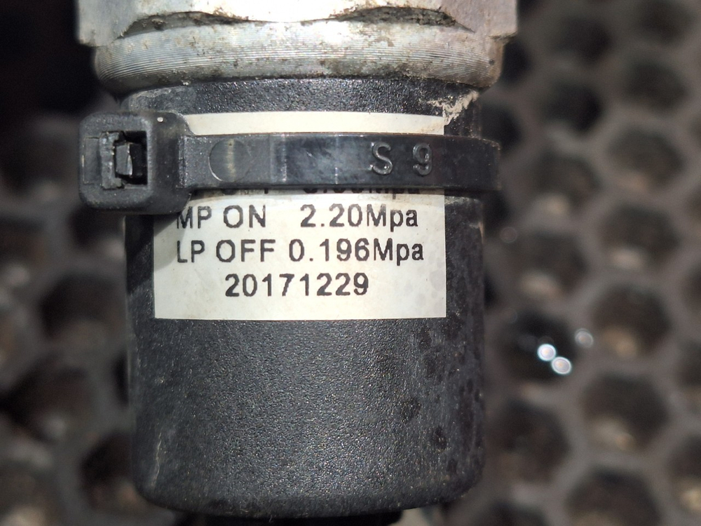 Осушитель кондиционера 2018г.