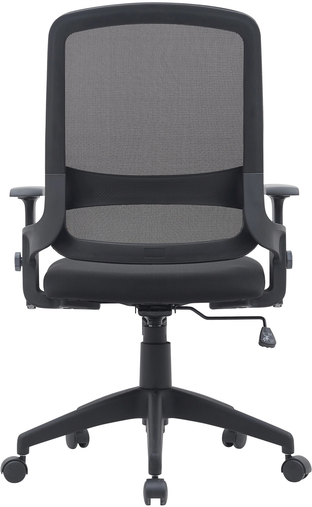 Кресло офисное Cactus CS-MC313-BK