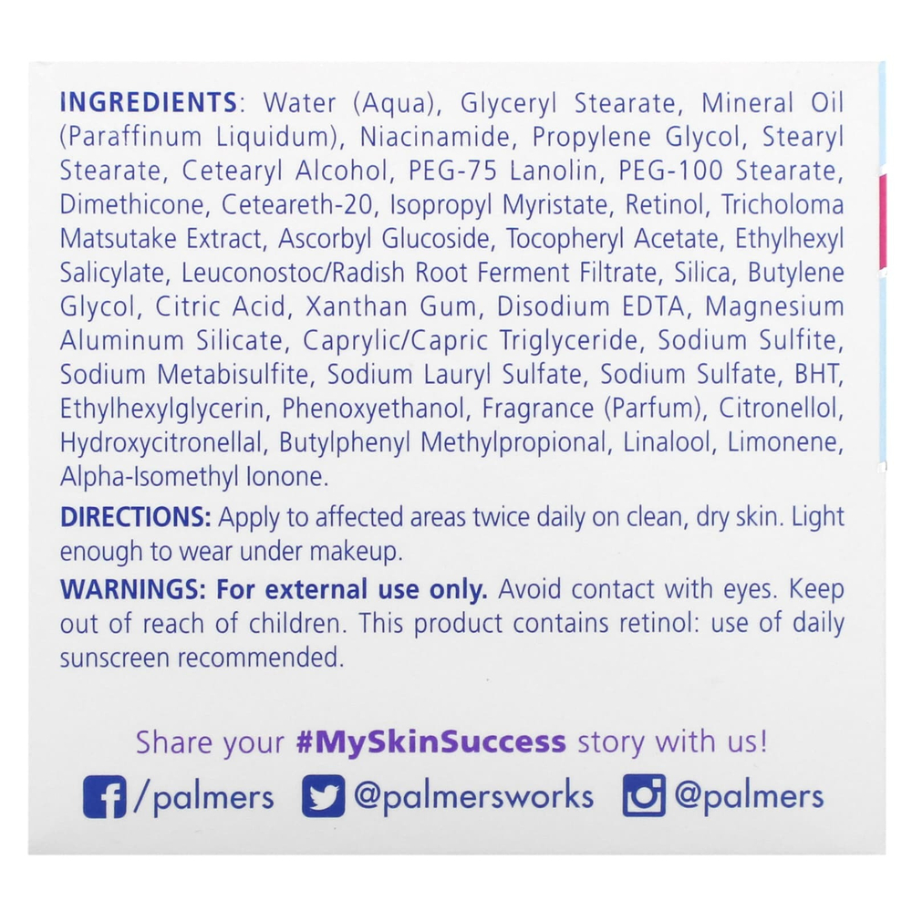 Palmer's, Skin Success® с витамином E, крем для обесцвечивания пигментных пятен для жирной кожи, 75 г (2,7 унции)