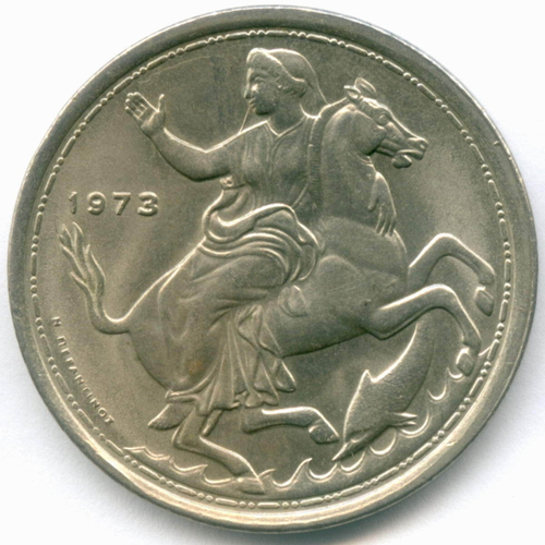 20 драхм 1973 год. Греция. Медно-никель, диаметр 32 мм. AUNC