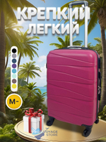 Средний чемодан Bon-Voyage Model Ten, Фуксия, M-