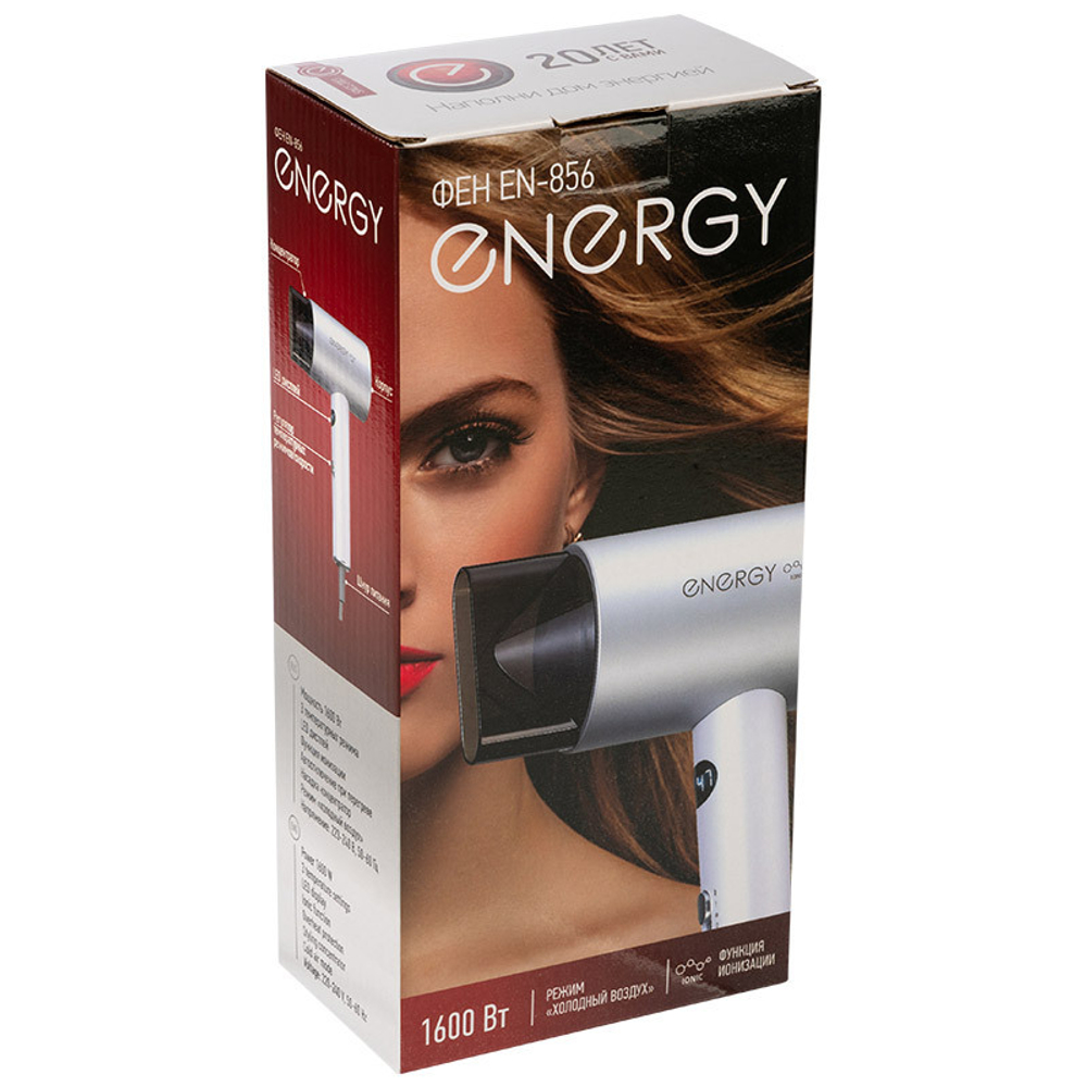 Фен 1600Вт 3 режима Energy EN-856