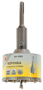 Коронка по бетону "ЭНКОР" SDS-plus c державкой, Ø 75мм.