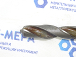 Сверло по металлу 18.5мм (135х233) Р6М3 к\х К/М2